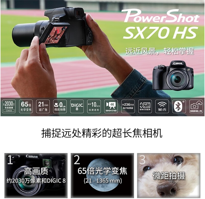 微信截圖_20241120110247.jpg