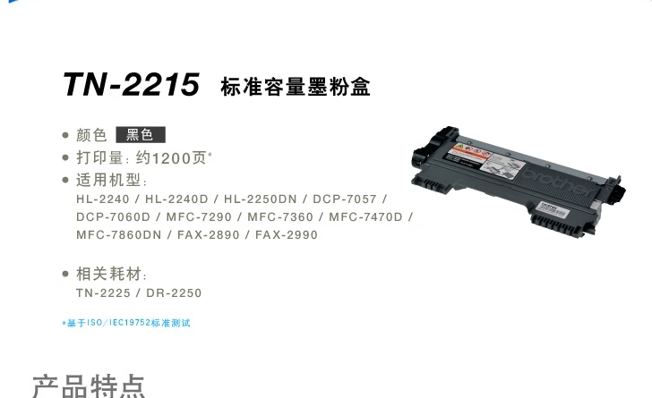微信截圖_20241217175535.jpg