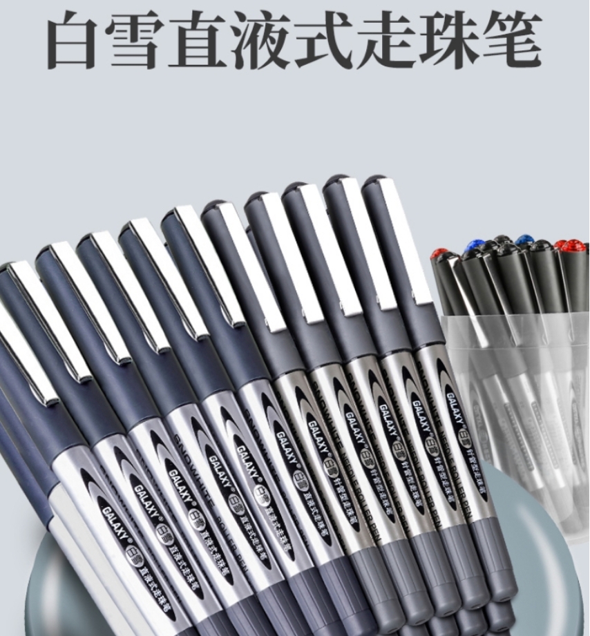 微信截圖_20241217214116.jpg