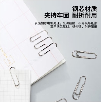 微信截圖_20241217222122.jpg