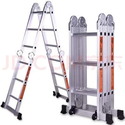 鎂多力/midoli LADDER-1 梯子 家用人字梯伸縮梯子加厚多功能鋁合金工程折疊梯升降升縮梯登高梯